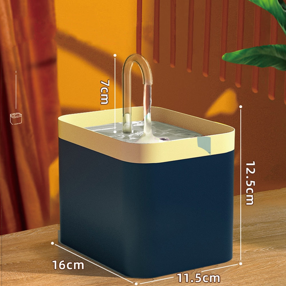 Ultra-Quiet Pet Water Fountain