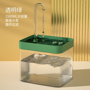 Ultra-Quiet Pet Water Fountain