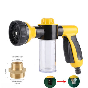High-pressure Pet Shower Gun