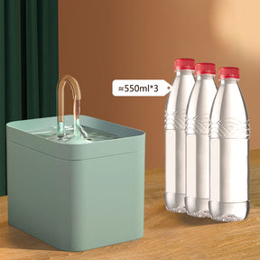 Ultra-Quiet Pet Water Fountain