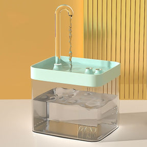 Ultra-Quiet Pet Water Fountain